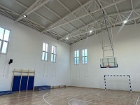OŠ 